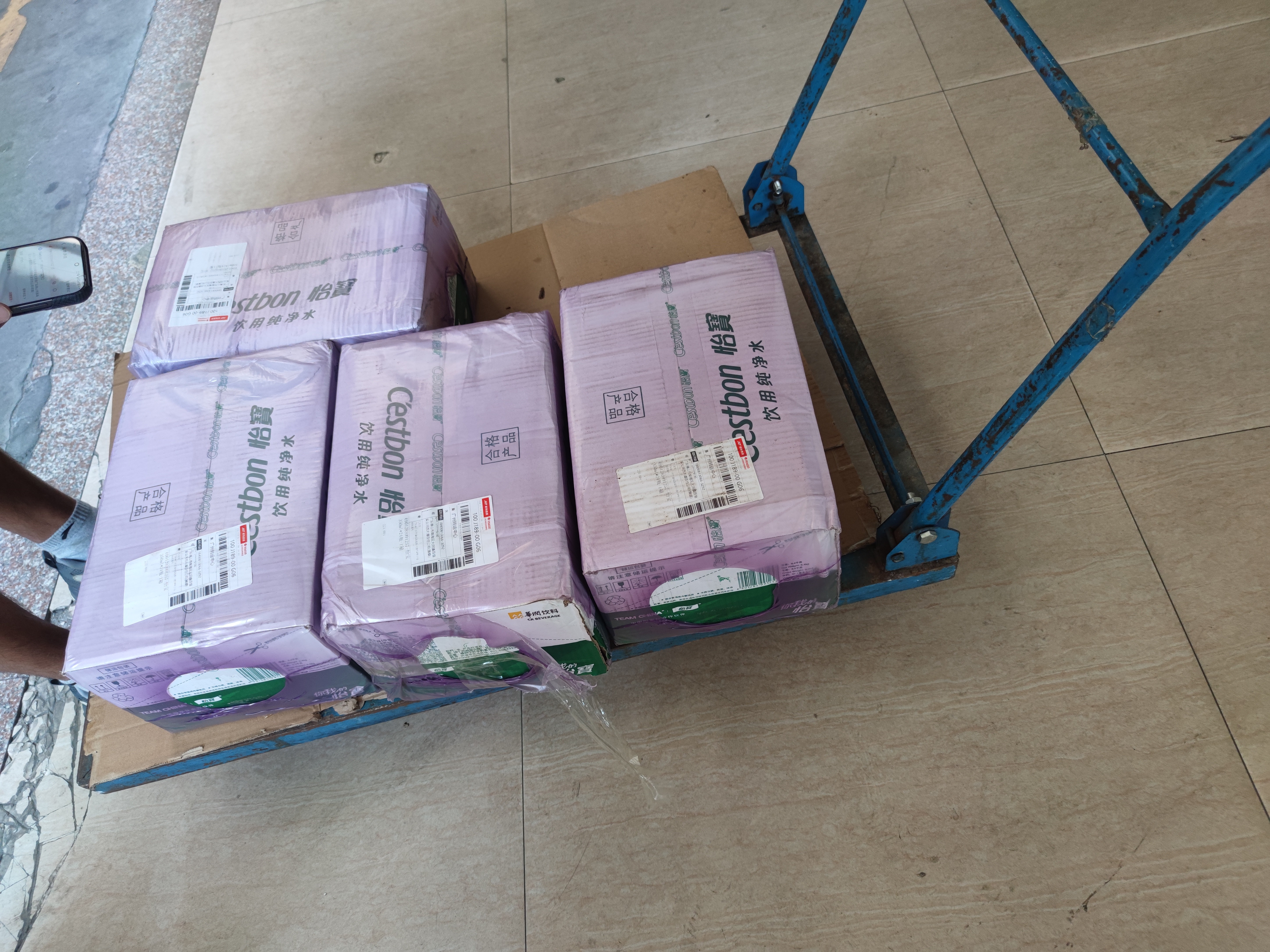 怡宝纯净水350ml*24瓶整箱装小瓶饮用水公司会议用水 350ml*24瓶（两箱装） 实拍图