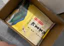 金龙鱼乳玉皇妃 新季稻谷 香稻贡米 东北大米 香米 粳米5kg 实拍图