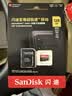 雷克沙（Lexar）128GB TF(MicroSD)存储卡 V30 4K 读205MB/s 大疆Pocket 4P适配兼容 影石Luna内存卡(SILVER PLUS) 实拍图