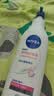 妮维雅（NIVEA）孙颖莎同款天然VC美白身体乳女士温润透白润肤乳液400ml生日礼物 实拍图