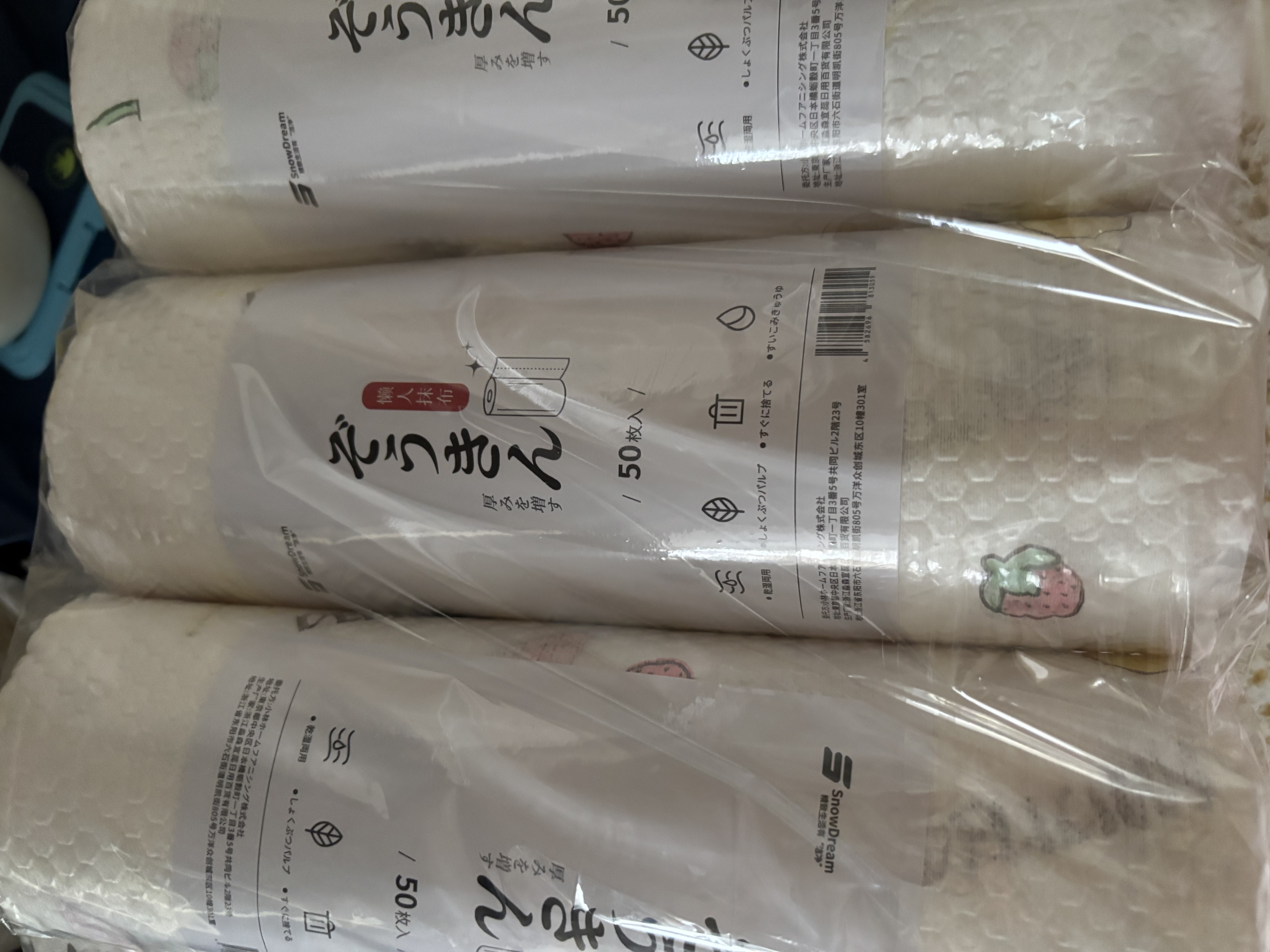 SnowDream日本懒人抹布加厚款50片*3卷 厨房用纸 厨房吸油纸 一次性抹布 实拍图