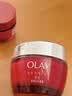 玉兰油（OLAY）大红瓶面霜50g抗皱紧致女士保湿面霜护肤品生日礼物送女友 实拍图
