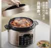 美的（Midea）高压锁鲜蒸电压力锅5L 智能预约多功能一体电饭煲家用4-6人开盖火锅煲汤双胆电饭锅MY-YL50Q3-451 实拍图