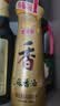 金龙鱼纯芝麻香油480ml【一级】凉拌调味烹饪火锅调味油玻璃瓶小磨香油 实拍图