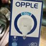 欧普照明（OPPLE）LED节能灯泡 E27大螺口 家用商用大功率厂房工矿灯 50W白光超亮 实拍图