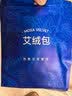 可韵（CORY）颈椎枕头护颈椎助睡眠颈椎病专用记忆棉枕头反弓加热敷劲锥整头 实拍图