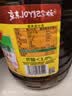 鲁花 【保真菜籽油】食用油 低芥酸特香菜籽油 6.18L   物理压榨 实拍图