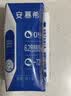 伊利安慕希0蔗糖/0乳糖混发常温酸奶200g*12盒  礼盒装 实拍图