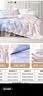 罗莱家纺 全棉四件套床笠款纯棉床上用品床单被套云梦薇220*250 实拍图
