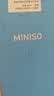 名创优品（MINISO）学生手表男女初高中学生公务员中考高考省考考试考研专用静音腕表 实拍图