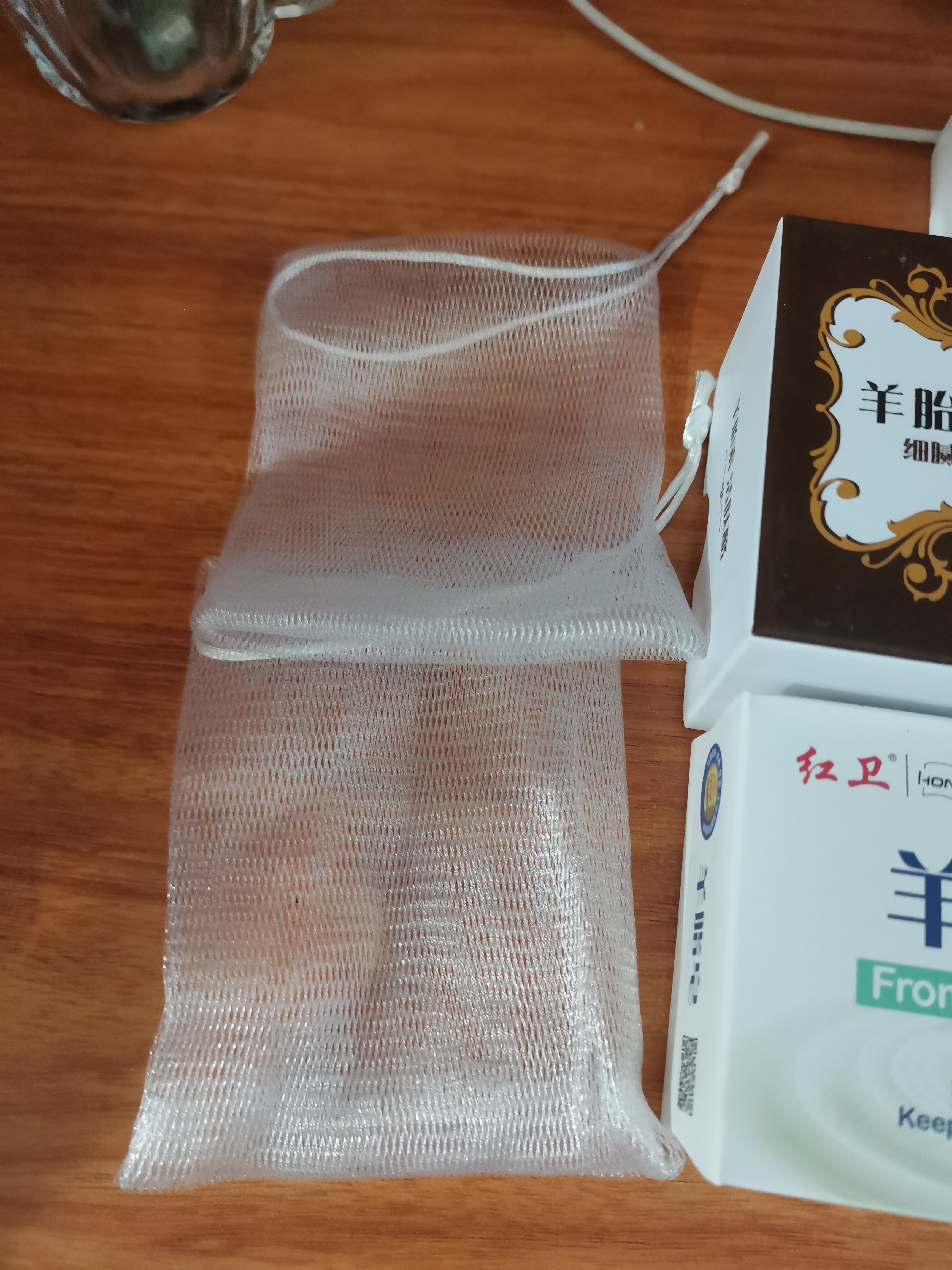 红卫香皂礼盒伴手礼送礼羊脂皂+火山泥+硫磺羊脂+汉方+羊胎素洗脸肥皂 实拍图