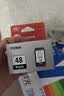 佳能（Canon）PG-48 黑色墨盒(适用E478/E478R/E3480/E418/E4280/E4580) 实拍图