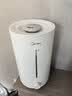 美的（Midea）【小型便携】加湿器家用卧室孕妇婴幼鼻炎静音除菌大雾量空调风扇清凉伴侣桌面生日礼物CS-3VWL 实拍图