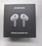 三星 【重磅新品】Samsung Buds4 Pro 增强型自适应主动降噪无线蓝牙耳机/入耳式耳机/翻译耳机 映雪白 实拍图