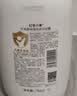 红色小象牛油果婴儿洗发沐浴二合一 0-6-12岁儿童洗发水儿童沐浴露  786g 实拍图