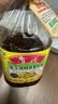 鲁花【保真菜籽油】食用油低芥酸特香菜籽油5L  /桶非转基因 实拍图