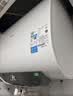 美的（Midea）储水式电热水器终身免换镁棒50升2500W一级能效60倍耐用加热管酷省电自动关机F50-25JE4Pro(HE) 实拍图