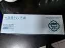 乌斯京一次性手套PVC手套100只大码食品级实验美容清洁烘焙餐饮厨房手套 实拍图