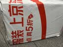 得力(deli)10只100mm250g混浆牛皮纸档案盒 文件盒 大容量资料盒 财务凭证文件盒 考试收纳 5927 实拍图