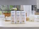蒙牛【新鲜日期】特仑苏纯牛奶250ml*16盒 3.6g蛋白 送礼礼盒 实拍图
