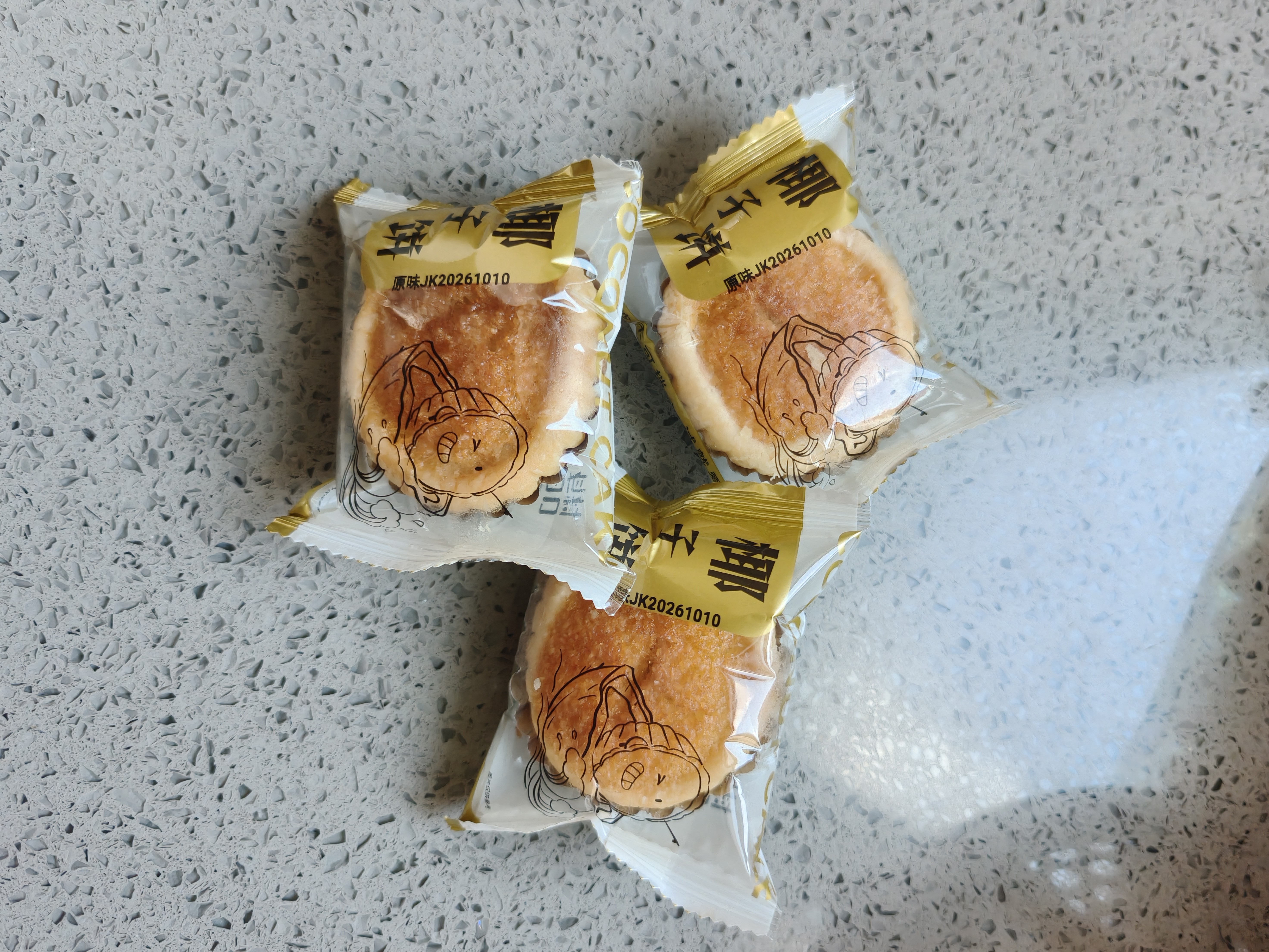 其妙 椰子饼厦门特产糕点小零食小吃休闲食品美食早餐 椰子饼400g整箱 实拍图