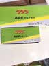 555电池7号电池40粒碳性五号七号电池适用玩具/鼠标/键盘/门铃/遥控器/计算器 实拍图