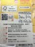 贝亲（Pigeon）自然实感第3代启衔奶嘴 宽口径奶嘴 SS号-1只装 0个月以上 BA129 实拍图