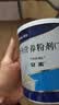 安素【原研进口】雅培安素 肠内营养粉剂(TP) 400g/盒 蛋白粉全营养补充香草味医用级别 实拍图