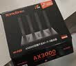 Tenda腾达路由器WiFi信号放大器无线增强家用全屋300M【热销2000万+】 实拍图