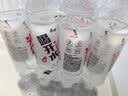 今麦郎凉白开熟水饮用水 550ml*24瓶非矿泉整箱新旧包装喝凉白开水 实拍图