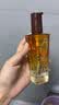欧莱雅奇焕润发护发精油100ml(小棕瓶 适合干枯沙发 免洗 柔顺 防分叉) 实拍图