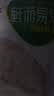 六和掌中宝鸡膝软骨 1斤   白羽鸡冷冻鸡脆骨软骨下酒菜烧烤食材 实拍图