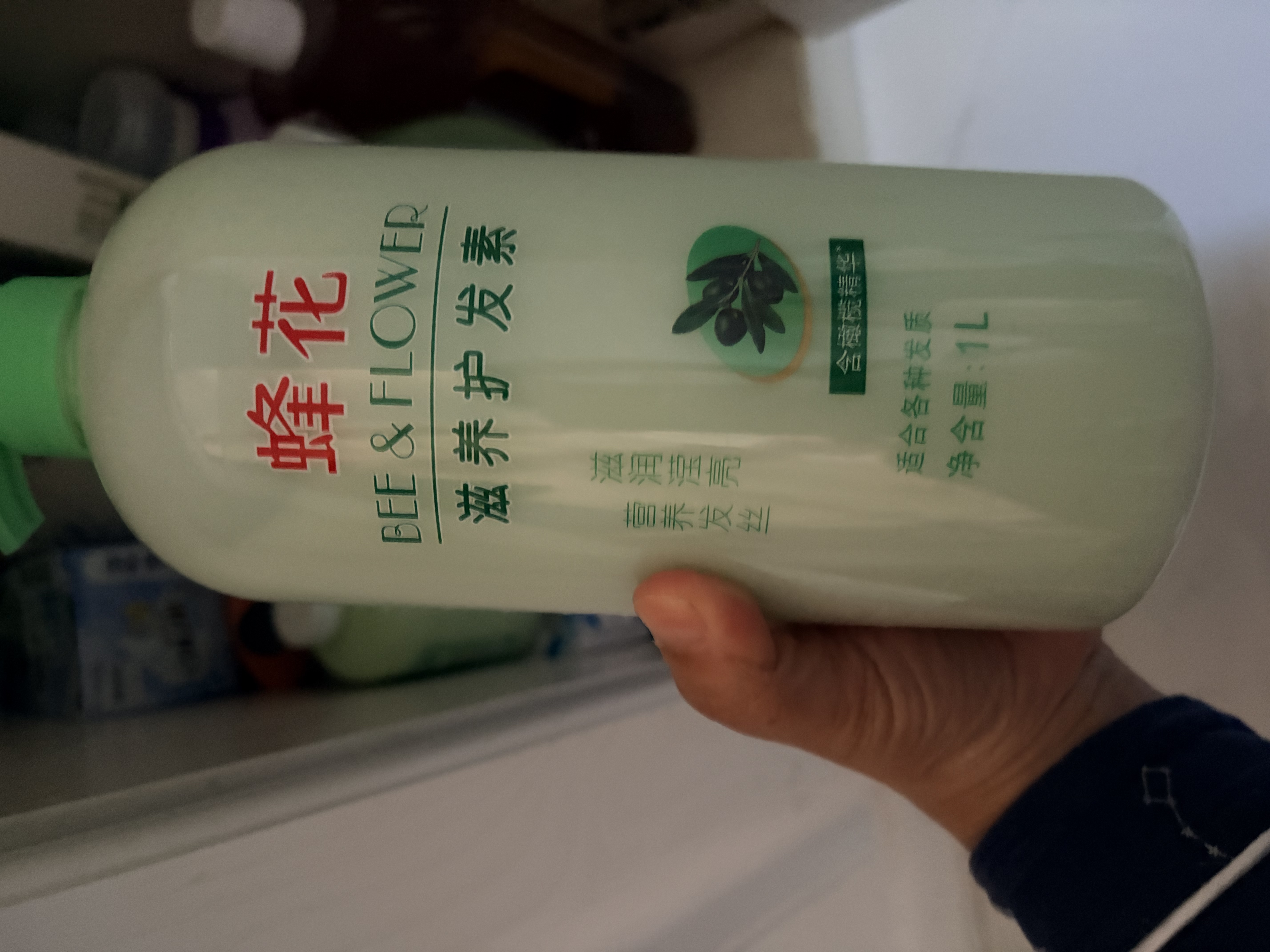 蜂花王俊凯推荐护发素润发乳1L橄榄精华营养保湿改善干枯毛躁 实拍图
