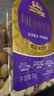 三只松鼠罐装每日坚果纯坚果1000g开心果鲍鱼果腰果休闲零食团购送礼出游 实拍图