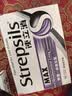 STREPSILS英国使立消Strepsils润喉糖维C喉咙痛含片36粒 止咳咳嗽慢性咽炎咽喉炎清咽护嗓子疼痒痛薄荷糖喉片儿童进口 实拍图