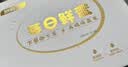 京鲜生【供港品质】【每日鲜蛋】180°安心谷物鸡蛋30枚3.78斤 当日产发 实拍图