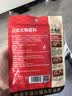 小龙坎川式火锅底料150g/袋 牛油麻辣四川特产老火锅冒菜底料 实拍图