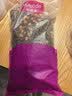 麦富迪猫粮 超肉粒冻干双拼成猫粮美毛护肠三文鱼10kg/20斤【宠物金选】 实拍图