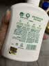 滴露（Dettol）洗手液柑橘500g瓶 健康抑菌消毒清爽 儿童家庭非补充装替换 实拍图