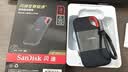 Sandisk闪迪4TB Type-c USB3.2 NVMe移动固态硬盘（PSSD）E61卓越版 1050MB/s三防保护手机笔记本电脑外接SSD 实拍图