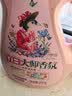 立白大师香氛洗衣液 鸢尾薰衣草15斤装持久留香72h 品质严选 实拍图