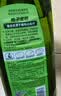 妈妈壹选餐具净2kg柚子金桔 洗洁精A类食品用果蔬清洗剂宝宝用洗涤灵洗碗 实拍图