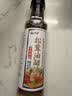 云山半松茸油醋汁0脂肪0添加蔗糖268g 沙拉酱汁轻食蔬菜健身低热量 实拍图