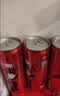 可口可乐（Coca-Cola）零度 无糖零卡汽水 碳酸饮料 330ml*24摩登罐 新老包装随机发 实拍图