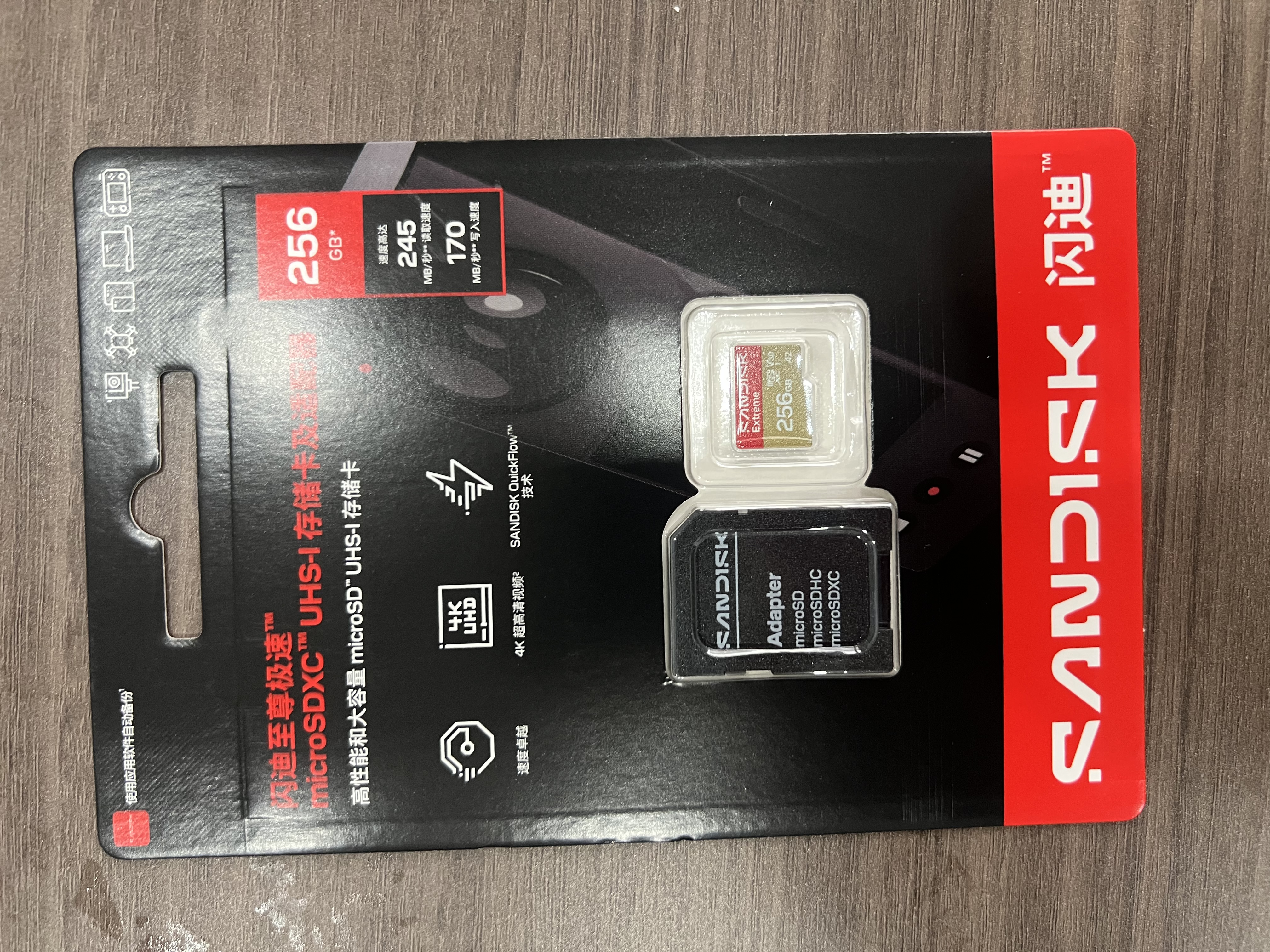 Sandisk闪迪256GB TF(MicroSD)内存卡 升级款 极速金卡 A2 V30 U3 兼容大疆Pocket 4/Action 6运动相机存储卡 实拍图