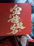 迪士尼（Disney）学生手表运动防水电子表青少年多功能数显夜光手表男金榜题名礼盒 实拍图