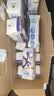 舒化【新鲜日期】0乳糖高钙牛奶整箱京东自营 220ml*24 礼盒装 实拍图