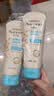 艾惟诺（Aveeno）【ljq同款】婴幼儿每日倍护润肤乳0岁+身体乳舒缓干痒保湿227g*2 实拍图