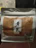 茗愿特级黄芪片500g正宗甘肃岷县野外生北芪中药材煲汤枸杞泡水养生茶 实拍图