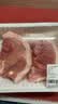 【180天白猪家庭装】冷鲜猪腿肉1kg 中秋送礼家宴宴请 实拍图
